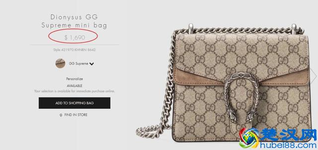 比价| Gucci全世界哪儿最便宜？别信了代购的鬼话！