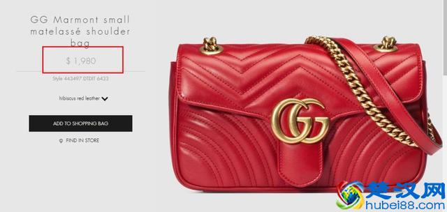 比价| Gucci全世界哪儿最便宜？别信了代购的鬼话！