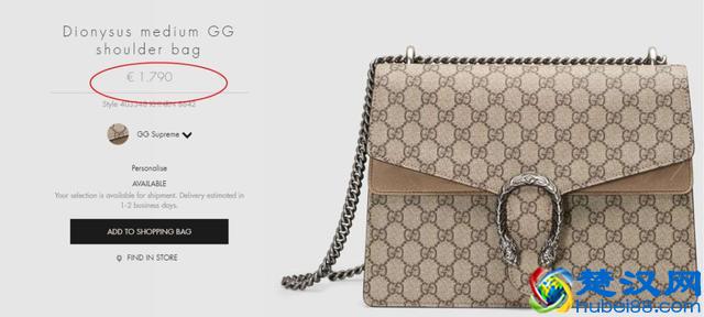 比价| Gucci全世界哪儿最便宜？别信了代购的鬼话！