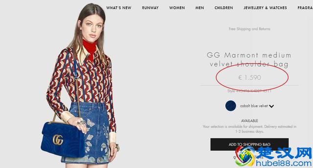 比价| Gucci全世界哪儿最便宜？别信了代购的鬼话！