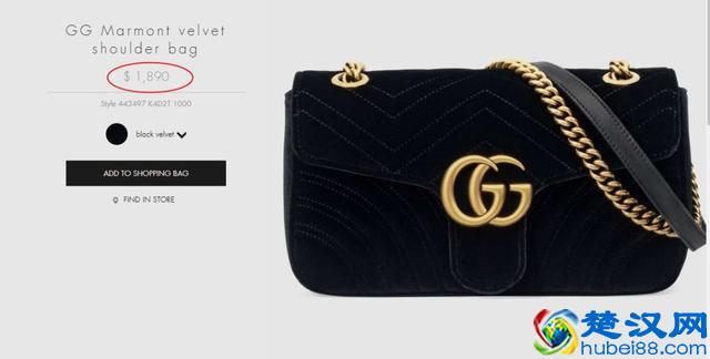 比价| Gucci全世界哪儿最便宜？别信了代购的鬼话！