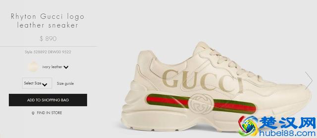 比价| Gucci全世界哪儿最便宜？别信了代购的鬼话！