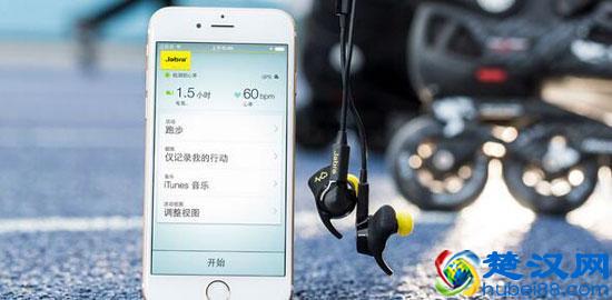 8款运动耳机推荐：戴着它跑步准没错