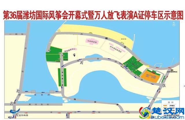 第36届潍坊国际风筝会今日开幕，你想知道的都在这了！