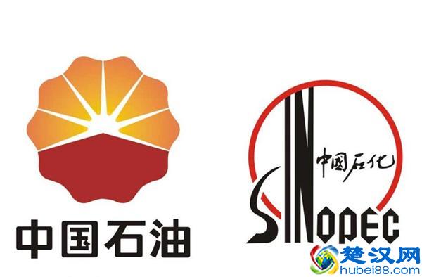 开这么久车都不知原来中石油中石化的区别在这里