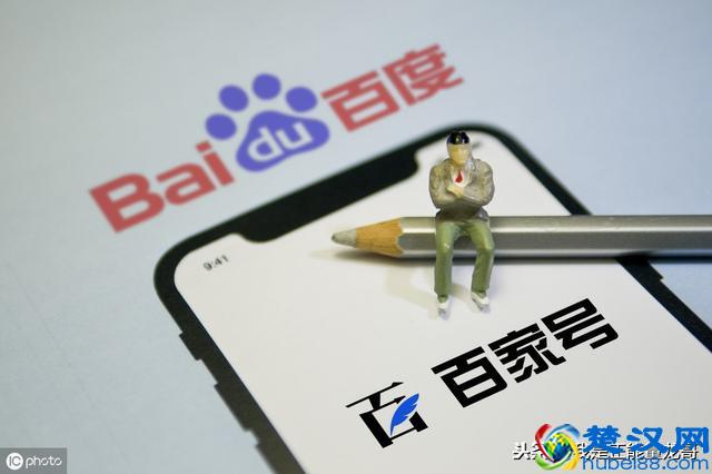 你知道自媒体赚钱的平台有哪些吗？