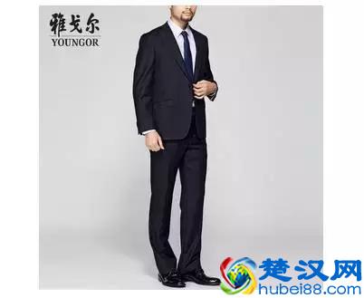 中国男西装十大品牌排行榜