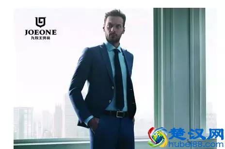 中国男西装十大品牌排行榜