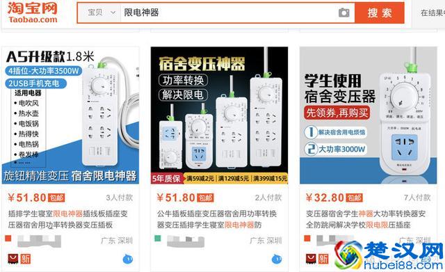 可能是最详细的游戏 笔记本电脑选购攻略（附2月份推荐机型）