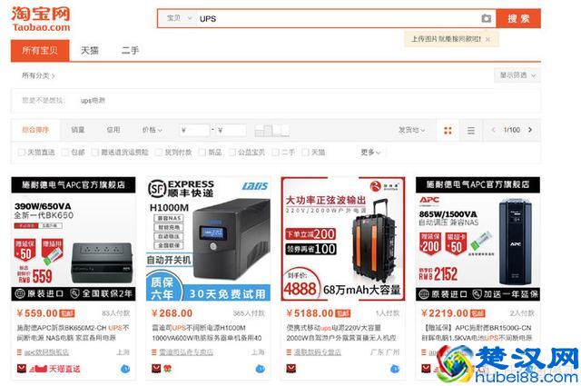 可能是最详细的游戏 笔记本电脑选购攻略（附2月份推荐机型）