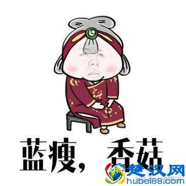 原来这就是蓝领跟白领的区别