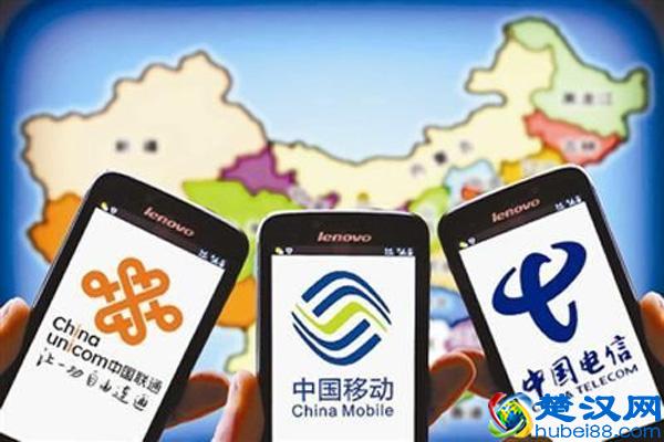 不限流量上网卡：移动电信联通不限流量的4g上网卡汇总！