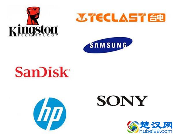 u盘什么牌子好？老司机教你这些选购技巧