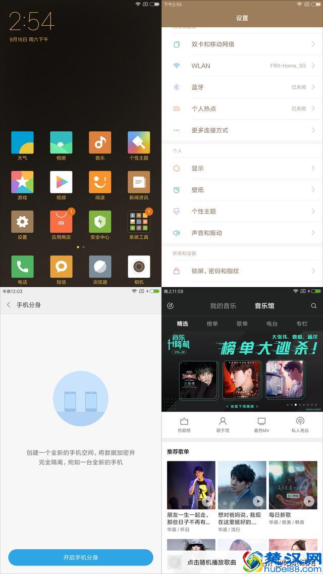 小米和oppo手机哪个好，小米手机质量怎么样