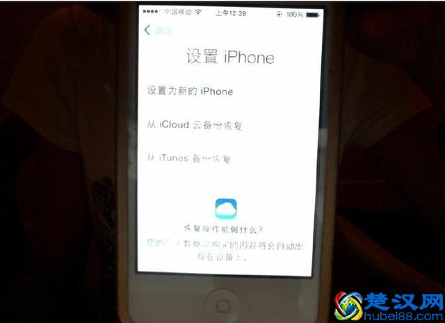 手机老是提醒系统更新，那么到底是更新好还是不更新好？涨知识了