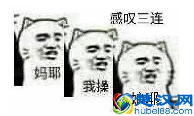 开门查水表！女装大佬被带走，还有这种操作？