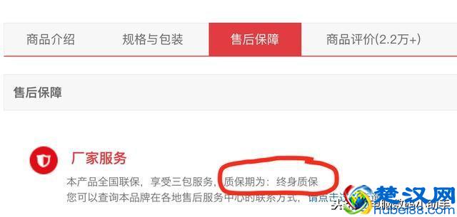 小白买内存条前，必须需要注意这些事项！小白必看内存知识扫盲