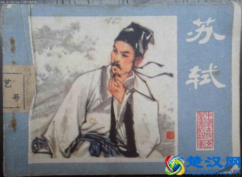 苏轼用散文句法写就的一首送别宋词，很有骈文节奏之美，适合诵读