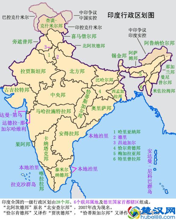 金砖国家是什么意思？有哪些国家组成？各国都有哪些优势？