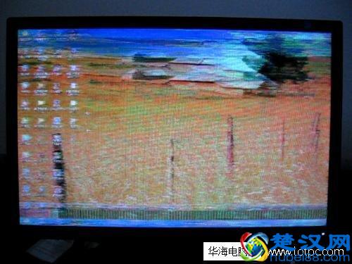 电脑花屏是什么原因及解决方法