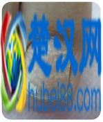 “得了灰指甲，一个传染俩”？别害怕！最正规的治疗指南来了