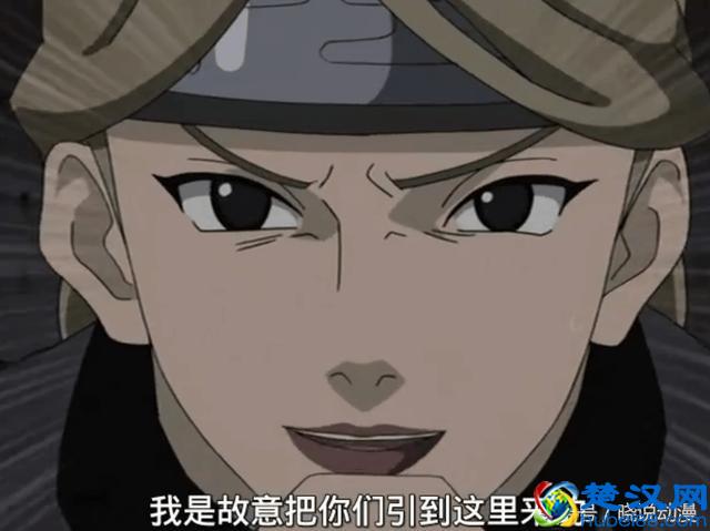 火影忍者最自信女忍者不将角都和飞段放在眼里，结果死得很惨