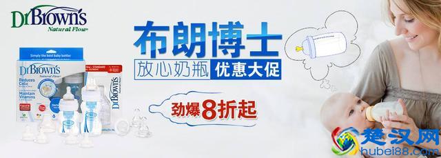 十大奶瓶品牌榜中榜，奶嘴品牌，什么牌子的奶瓶好