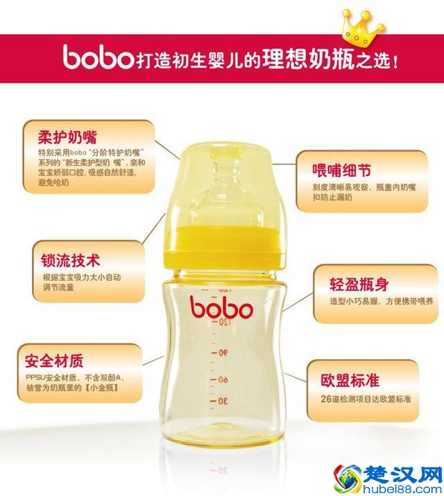 十大奶瓶品牌榜中榜，奶嘴品牌，什么牌子的奶瓶好