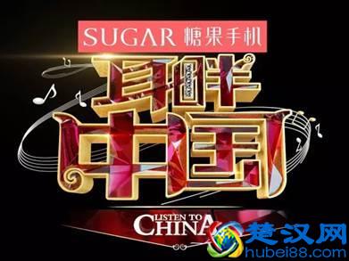 6400万像素SUGAR糖果手机是否是个伪命题？