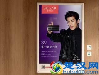 6400万像素SUGAR糖果手机是否是个伪命题？