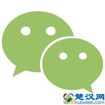 「科普」什么是休克