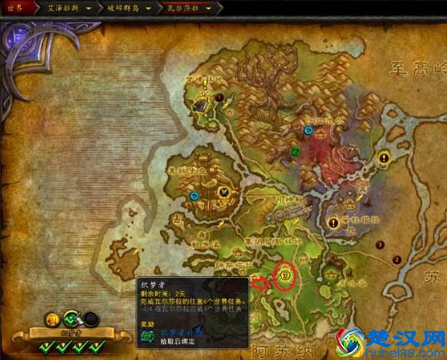 魔兽休闲玩家怎么玩？十个玩家百种玩法