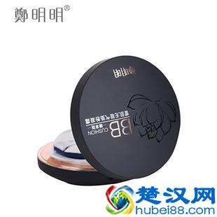 什么牌子bb霜好用不贵,哪个品牌bb霜比较好用