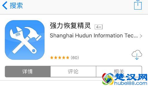 怎么恢复微信删掉的好友？最佳方法大全