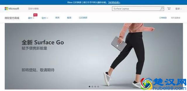 微软Surface Go怎么样？真实体验助你了解