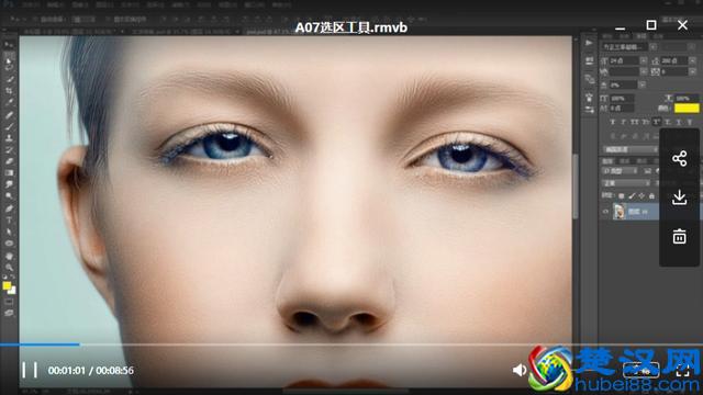 最适合新人的PS教程大汇总:基础+高级+APP界面+广告设计+软件
