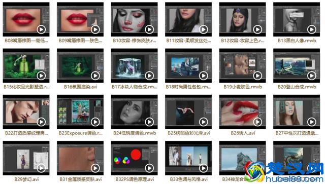 最适合新人的PS教程大汇总:基础+高级+APP界面+广告设计+软件