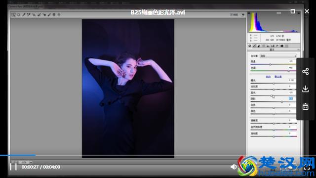 最适合新人的PS教程大汇总:基础+高级+APP界面+广告设计+软件