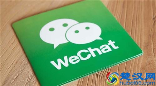 你的微信聊天记录根本没有删除干净！你知道如何彻底删除聊天记录防止被恢复吗？