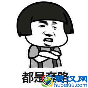 DNF特别快递的欢乐代币券马上要删除，怎么使用最划算？