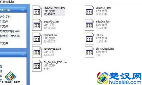最全蹭网方法：教你如何蹭“别人家”的网，及如何防蹭网？
