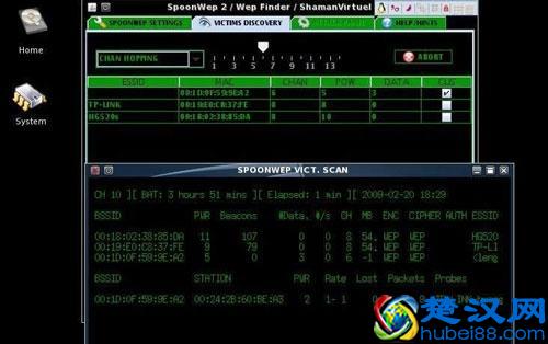 最全蹭网方法：教你如何蹭“别人家”的网，及如何防蹭网？