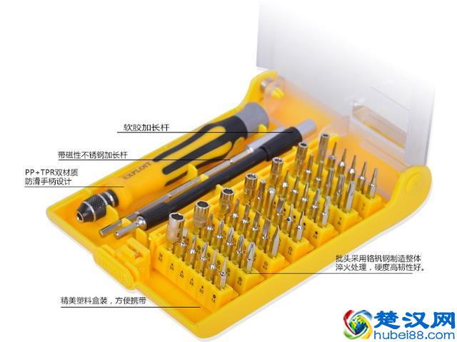 一体机电脑拆机、换固态、换内存图解详细教程