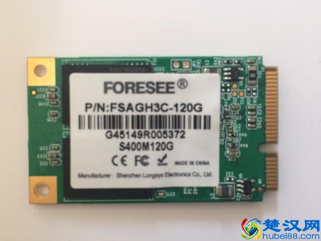 一体机电脑拆机、换固态、换内存图解详细教程