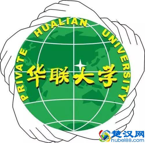 2019全国高校寒假放假时间安排 什么时候放寒假