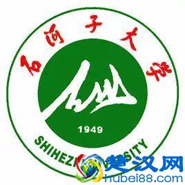 2019全国高校寒假放假时间安排 什么时候放寒假