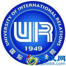 2019全国高校寒假放假时间安排 什么时候放寒假