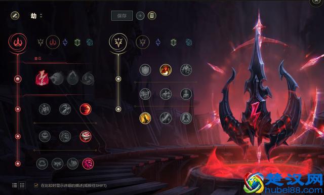 LOL：中单刺客一哥，钻石劫都是这样玩的，这些打法你学会了吗？