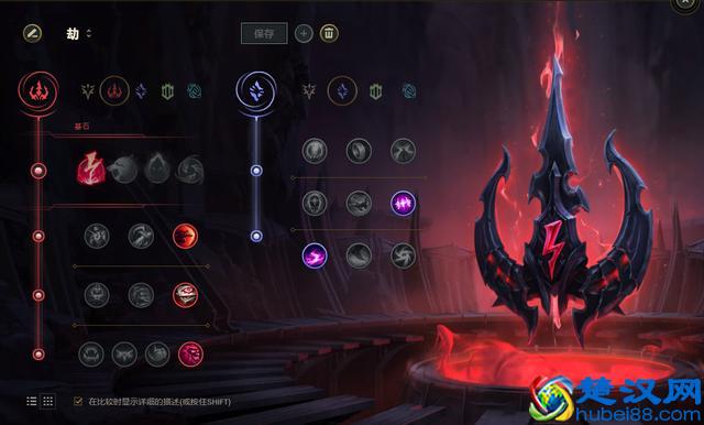 LOL：中单刺客一哥，钻石劫都是这样玩的，这些打法你学会了吗？