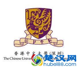 2019全国高校寒假放假时间安排 什么时候放寒假